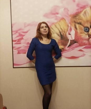 Натальяна